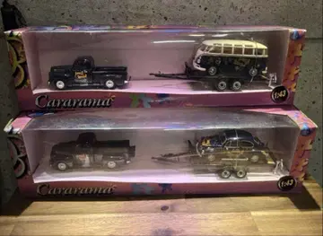 1/43 Cararama 미니카 폭스바겐 견인 2점 세트