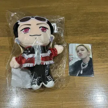 TREASURE REBOOT 서울콘 럭키 드로우 봉제 인형 현석