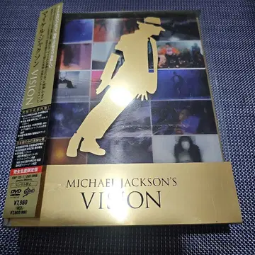 마이클 잭슨 비전 완전 생산 한정판 DVD 3매