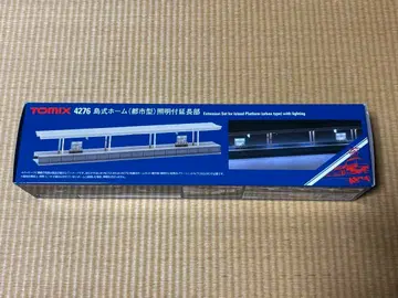 TOMIX 4276 섬식 홈 (도시형) 조명 부착 연장부