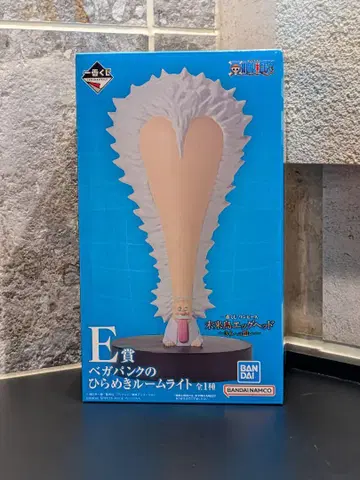 미개봉 새상품 제일복권 E상 베가펑크의 번뜩임 룸 라이트 원피스