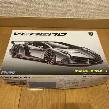 람보르기니 베네노 프라모델
