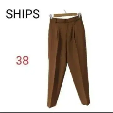 [ 새상품급 ] SHIPS 울 혼방 테이퍼드 팬츠 38 M 브라운 오피스
