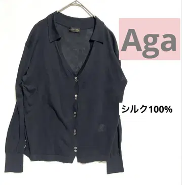 Aga+ 아가 실크 100% 블랙 니트 가디건