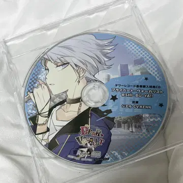 디어보 MUJI 특전 CD 타워 레코드