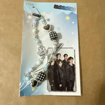 GMMTV LYKN LYKYOU PHONE CHARM