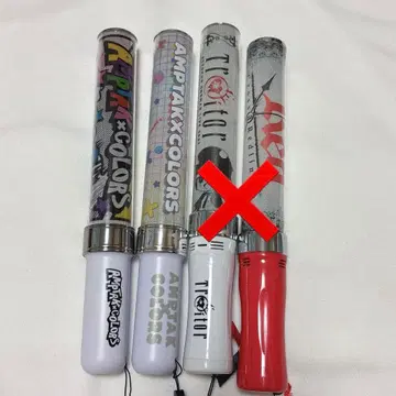 AMPTAK 응원봉 세트