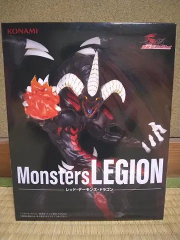 유희왕 시리즈 Monster LEGION 레드 데몬즈 드래곤