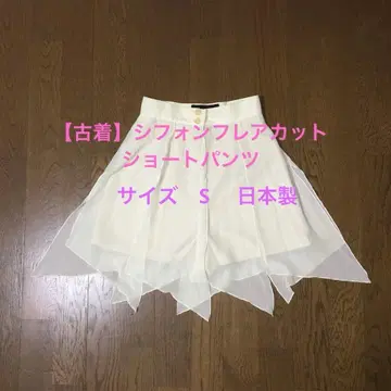 [ 구제 의류 ] 쉬폰 플레어 숏팬츠 화이트 일본제