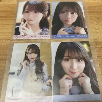 이코러브 =LOVE 생사진 봉입 오타니 에미리