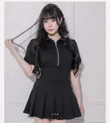 pium 더블 라인 저리 셋업
