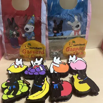 리사 와 가스파르 낫짱 클립 전 8종