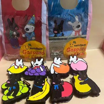 리사 와 가스파르 낫짱 클립 전 8종