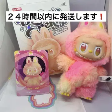 POP MART 러브브 정품