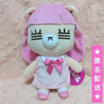 코레사와 레코짱 BIG 봉제 인형 [ 핑크 ]