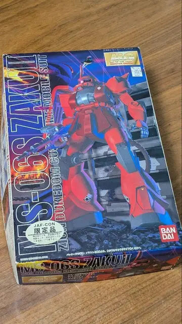 BANDAI MS-06S ZAKU II JAF-CON 한정품