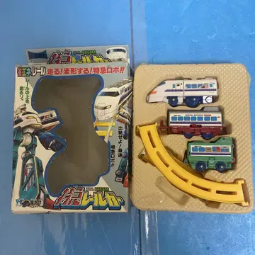 프라레일 차량 세트 3대와 레일