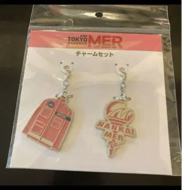 참 세트 참 도쿄 mer 영화