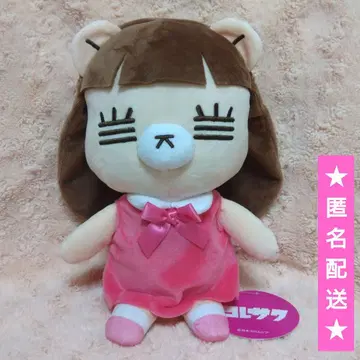 코레사와 레코짱 BIG 봉제 인형 [ 노멀 ]