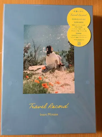 미나세 이노리 [ Travel Record ] 초회 한정판