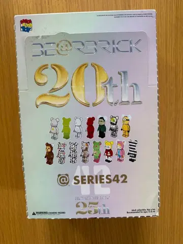 BE@RBRICK 20th Anniversary Series 42