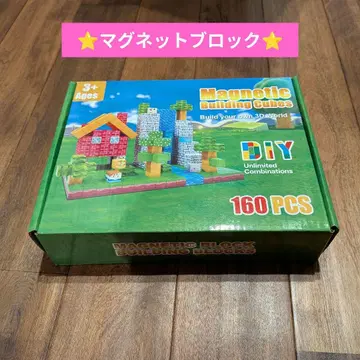 마그넷 빌딩 큐브 160 PCS