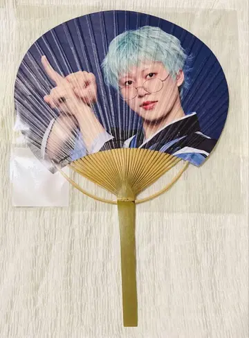 JO1 5주년 기념 ~축제~ 대나무 부채 부채 키마타 쇼야