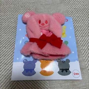 [내일 발송] 디즈니