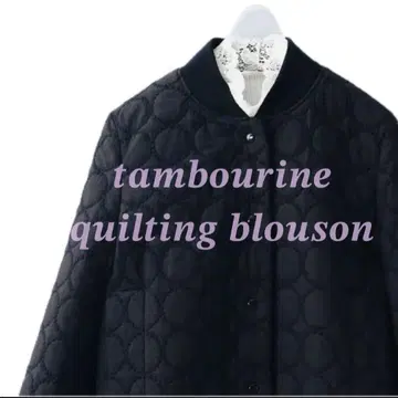 [ 완판 ] 미나 페르호넨 tambourine 블루종 정가 99,000엔