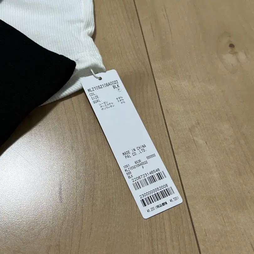 4번째 상품 이미지
