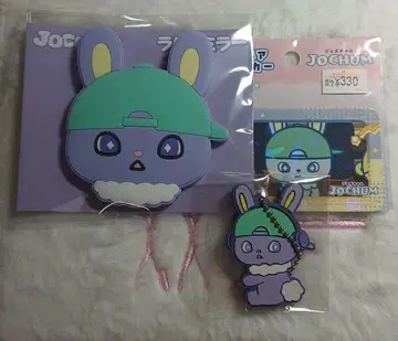 JO1 키마타 쇼야 제오참 치마타 러버 거울 스티커 키링