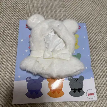 [내일 발송] 디즈니