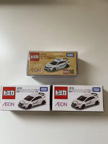 토미카 AEON 혼다 시빅 TYPE R 미니카 3종 세트