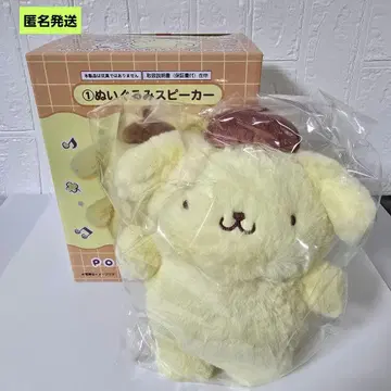 [ 익명 ] 산리오 뽑기 폼폼푸딩 1 봉제 인형 스피커