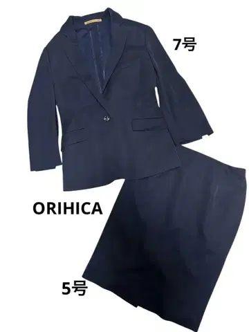 오리히카 ORIHICA 정장 세트 취업 작은 사이즈 5호 7호