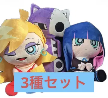 New PANTY & STOCKING gigo 한정판 봉제 인형