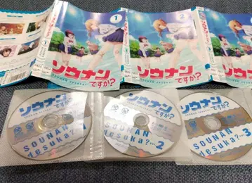 소난데스카? DVD 전권 세트 렌탈