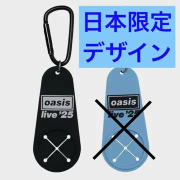 oasis live '25 타월 홀더 키링 일본 한정판 오아시스
