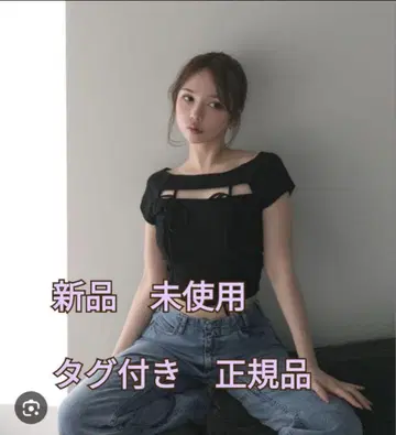 ANDMARY 베베 리본 상의 Bebe ribbon tops