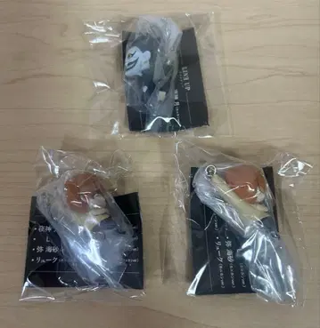 데스노트 키링 세트.