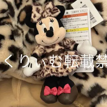 브라운 레오파드 무늬 참 미니 헤이세이