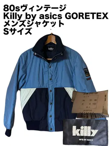80s 빈티지 Killy by asics GORETEX 자켓 S