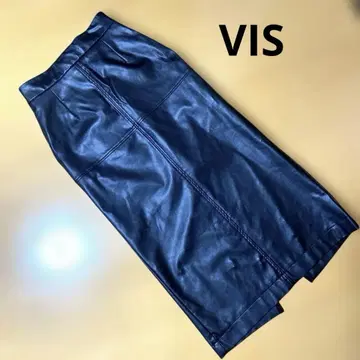 VIS 가죽 느낌 인조 가죽 롱 타이트 스커트 백 슬릿 블랙