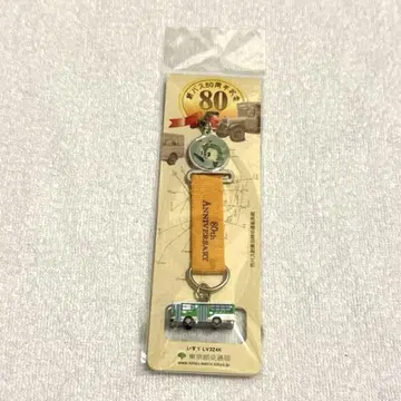 민크루 80주년 스트랩
