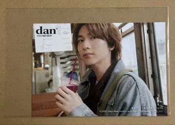 [ 익명 배송 ] TV 가이드dan 라쿠텐 부 한정판 혜택 쇼지 코헤이