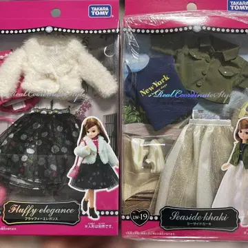 리카짱 의류 세트 플러피 엘레강스와 씨사이드 카키