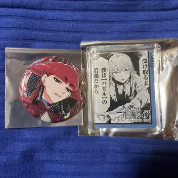 이루마 군 마피아 애니카페 오페라 캔뱃지 이루마 콜로타