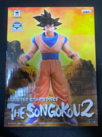 드래곤볼 Z 손오공 피규어 THE SONGOKOU 2