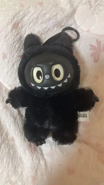 러브부 봉제 인형 화이트 코