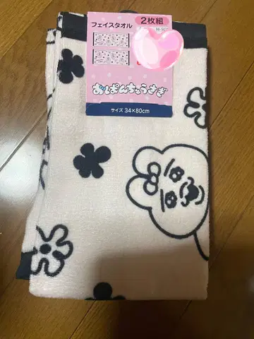 빤쮸토끼 페이스 타월 2개 세트 미사용 택 포함